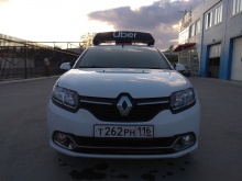 Renault Logan 1.6 MT 2015