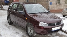 ВАЗ (Lada) Kalina 2012