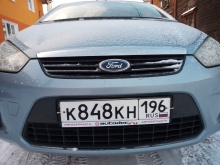 Ford C-Max 1.8 MT 2007