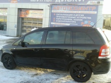 Opel Zafira 1.8 MT 2008