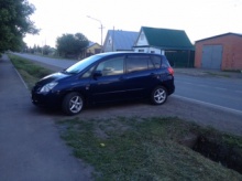 Toyota Corolla Spacio 1.5 AT 2004