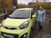 Kia Picanto 1.2 AT 2013