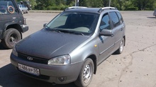 ВАЗ (Lada) Kalina 1.6 MT 16 кл 2011