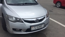 Honda Civic 1.4 CVT 2009