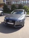 Audi A5 1.8 TFSI multitronic 2014