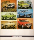 ВАЗ (Lada) 2105 1.5 MT 1986