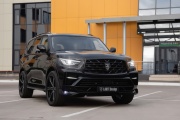 Infiniti QX80 2018