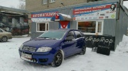 Fiat Punto 1.3 MT 2004