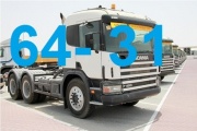 Scania P 2000