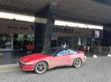 Mitsubishi Eclipse 2.0 MT 1994