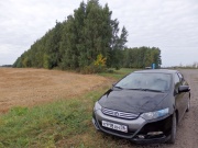 Honda Insight 1.3 CVT 2011